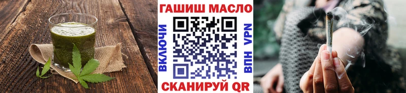 Купить  Карабаново  Еда ТГК марихуана 