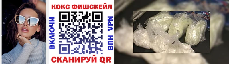 Кокаин Боливия Купить где Карабаново