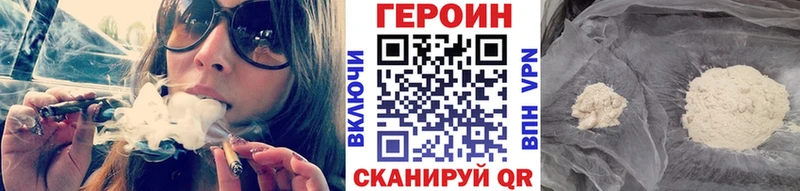 Купить закладки  Карабаново  Героин гречка 