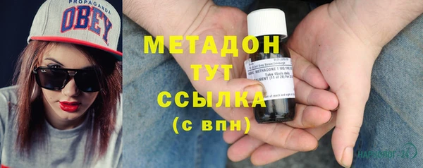 jwh Верея
