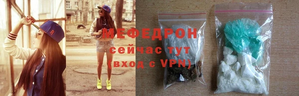 кокаин перу Бронницы