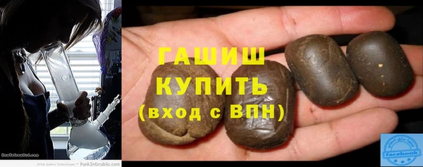 скорость mdpv Бугульма