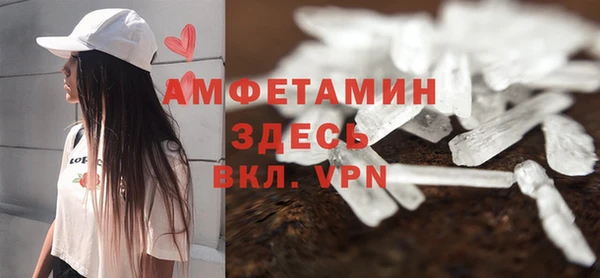 кокаин перу Бронницы