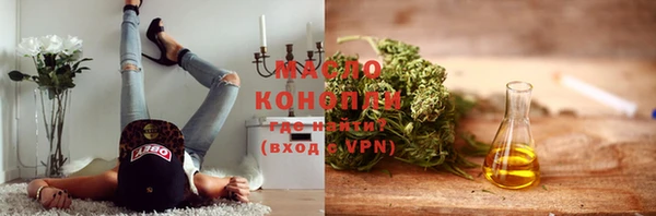 скорость mdpv Бугульма
