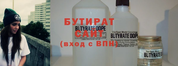 кокаин перу Бронницы