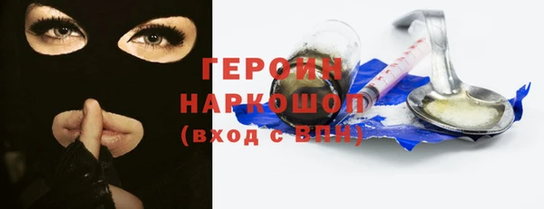 скорость mdpv Бугульма