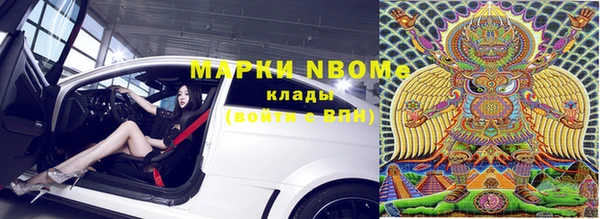 гидропоника Верхний Тагил
