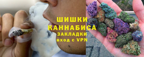 кокаин перу Бронницы
