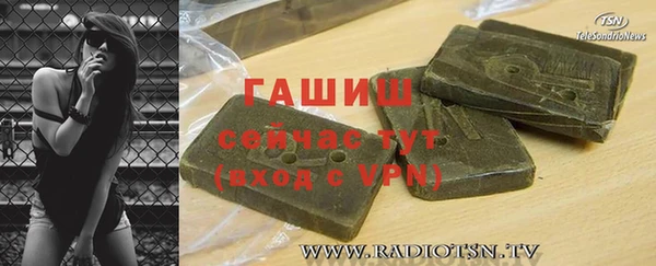 скорость mdpv Бугульма