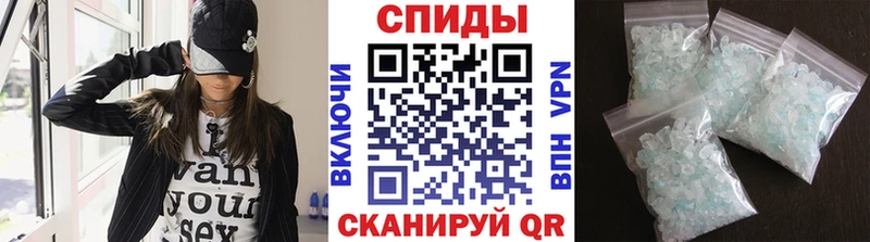 Метамфетамин пудра  Купить  Карабаново 