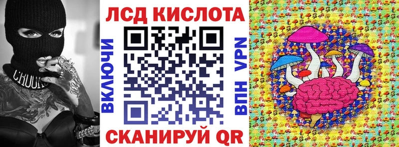 Купить где  Карабаново  Марки 25I-NBOMe 1,5мг 