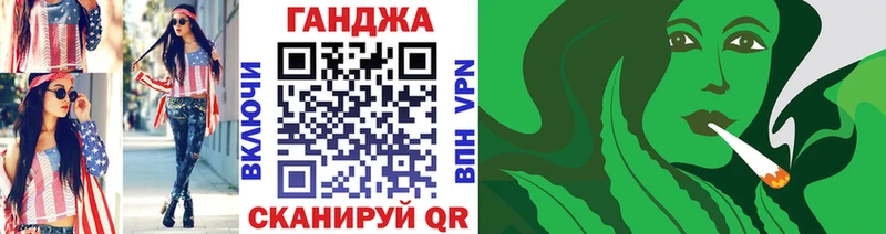 Купить  Карабаново  Бошки марихуана ГИДРОПОН 